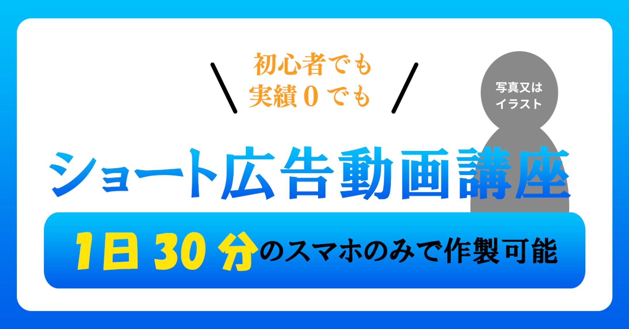 brainサムネイル-1