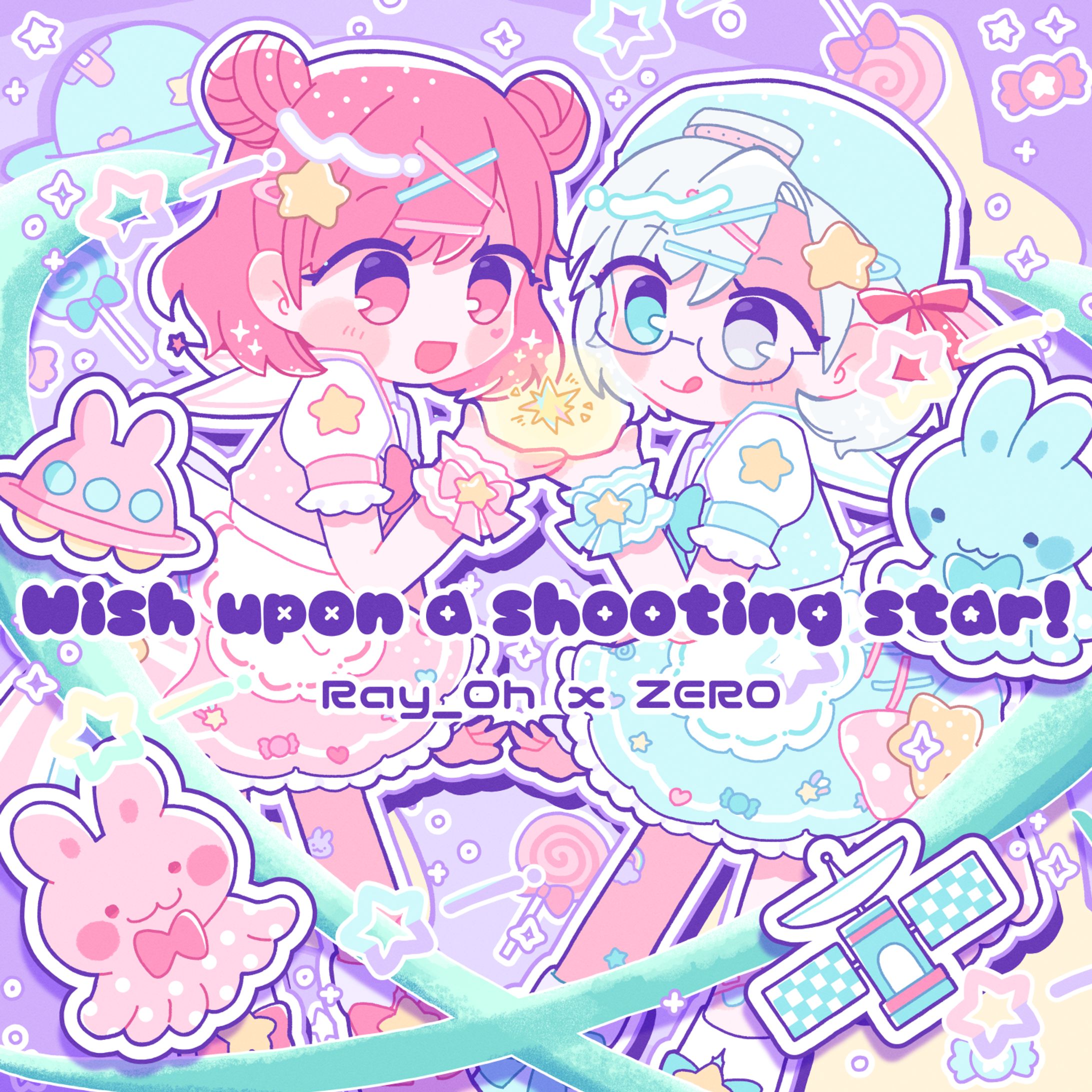 【お仕事】『Wish Upon A Shooting Star!』アートワーク-1