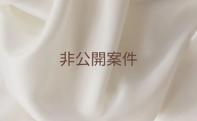 LP/ランディングページ