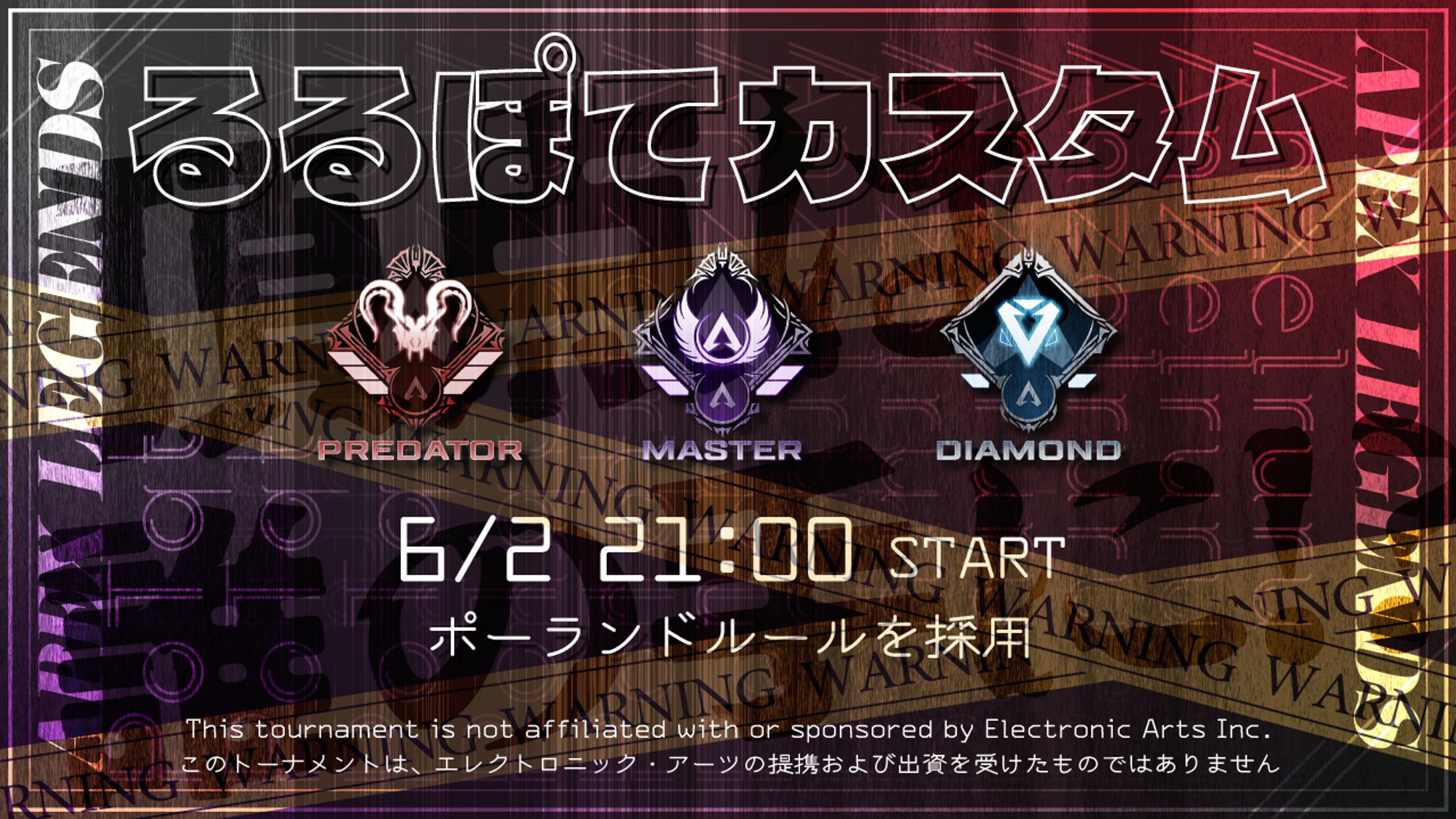 えんじぇる るる様、ぽてと様依頼-1