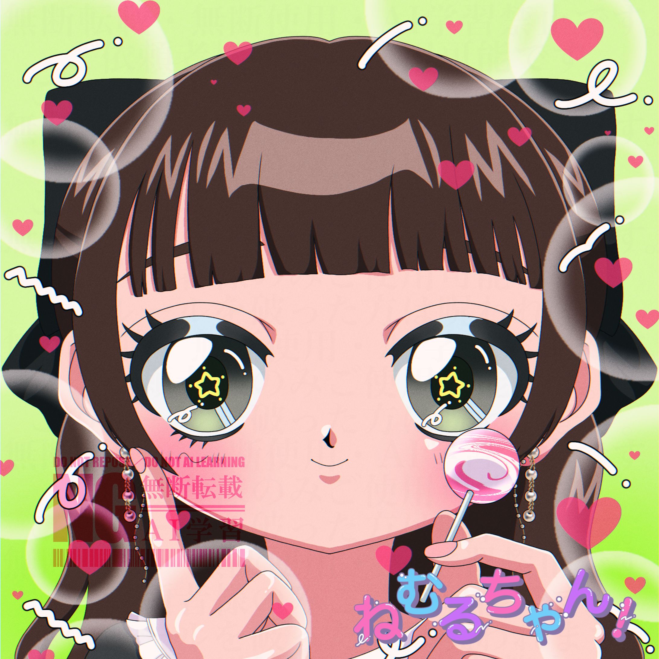 【ご依頼】レトロアイコン-1