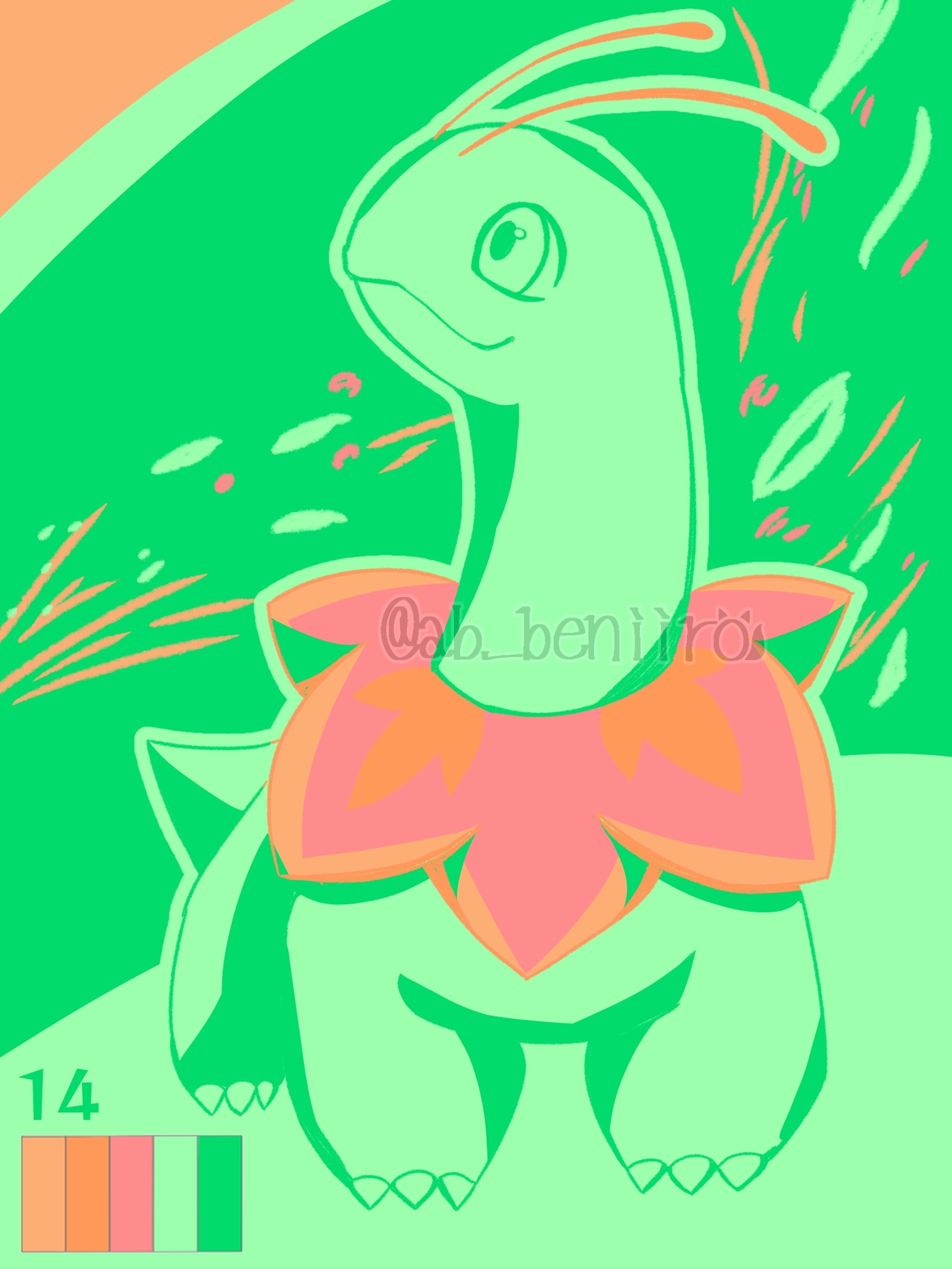 カラパレ14-1