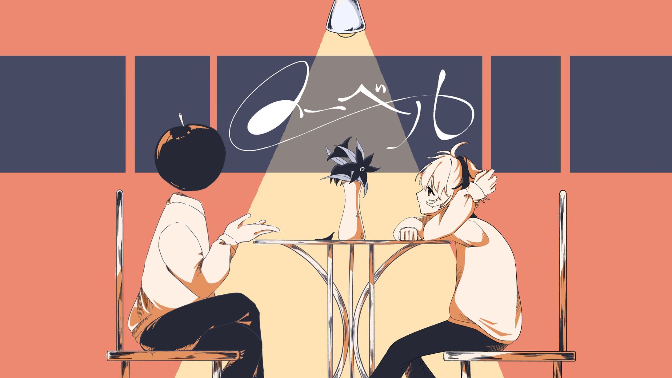 とろサー合作　メーベル-1