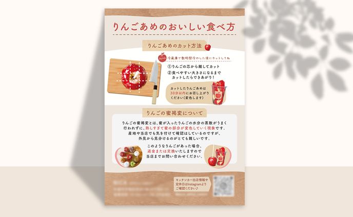 大学生、名刺・ショップカード