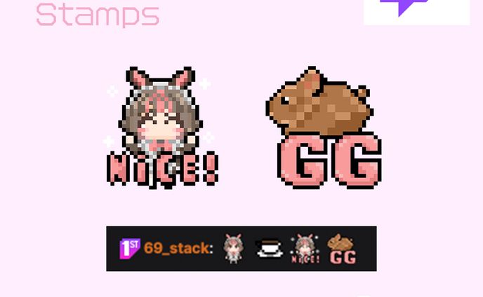 usa una twitch