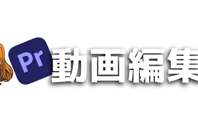 YouTubeチャンネルアート