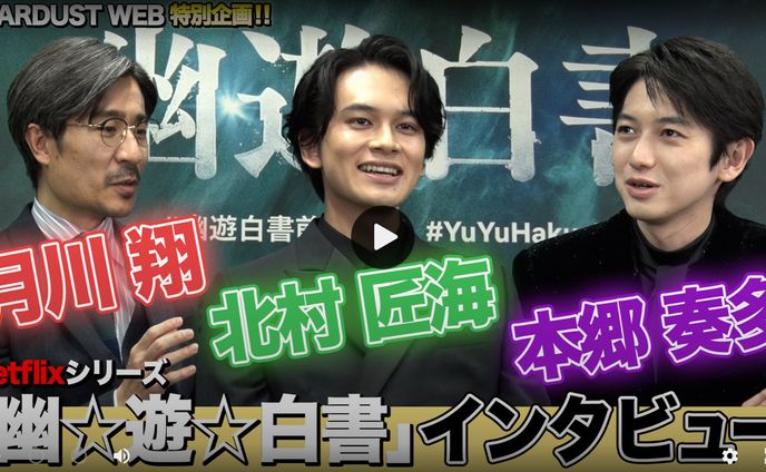 音響監督、仮想シリーズ
