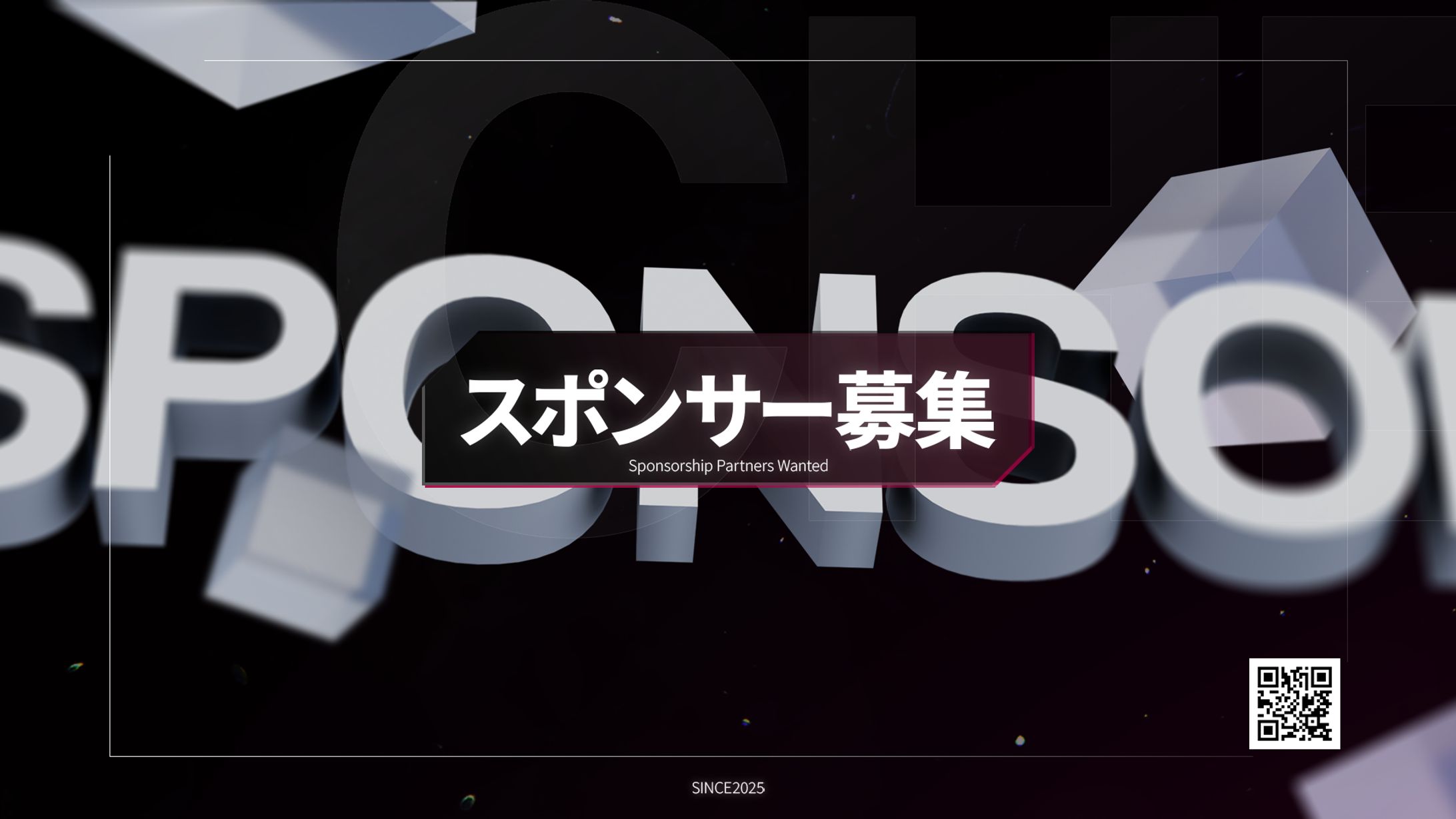 チームポスター-1