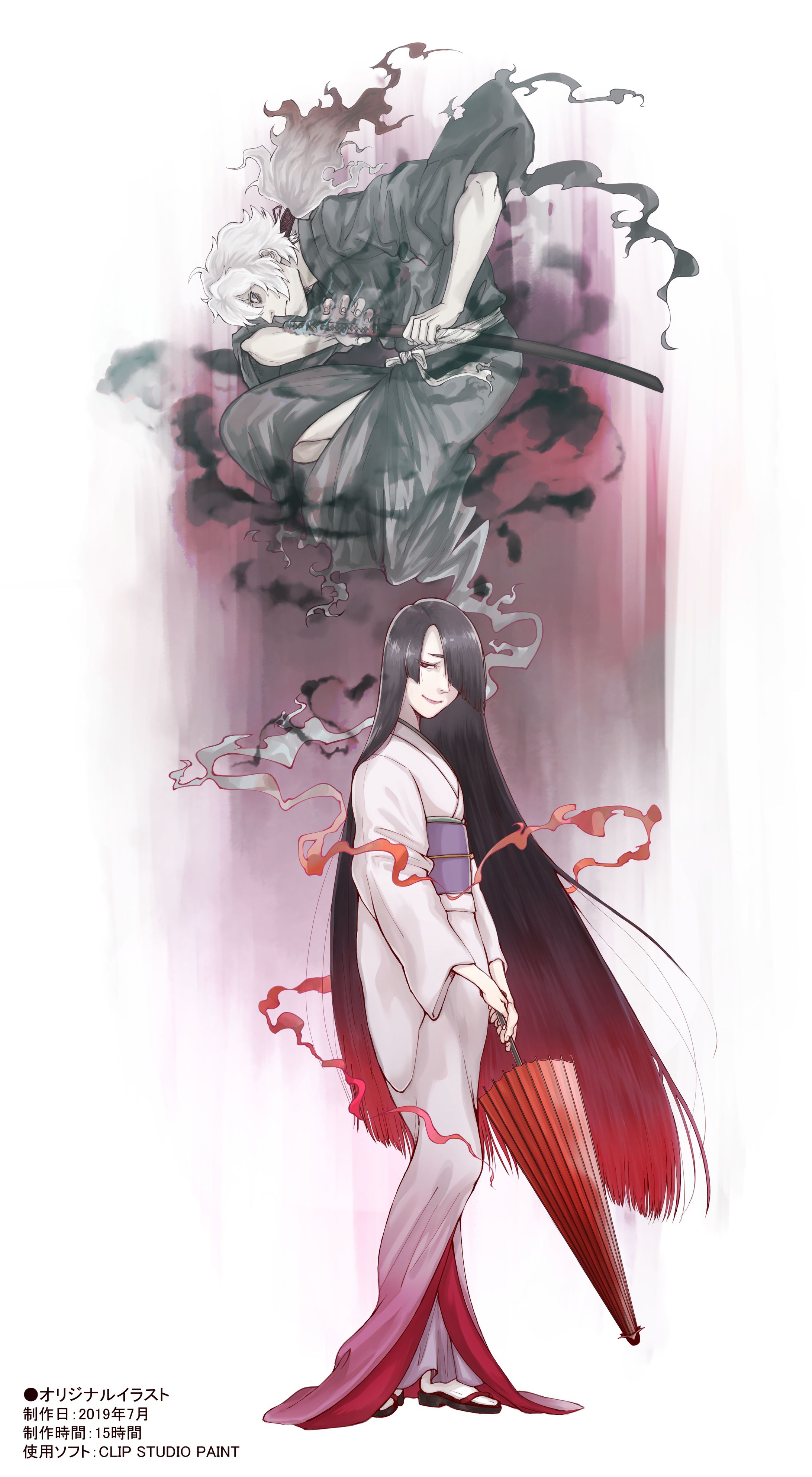 オリジナルイラスト④-1