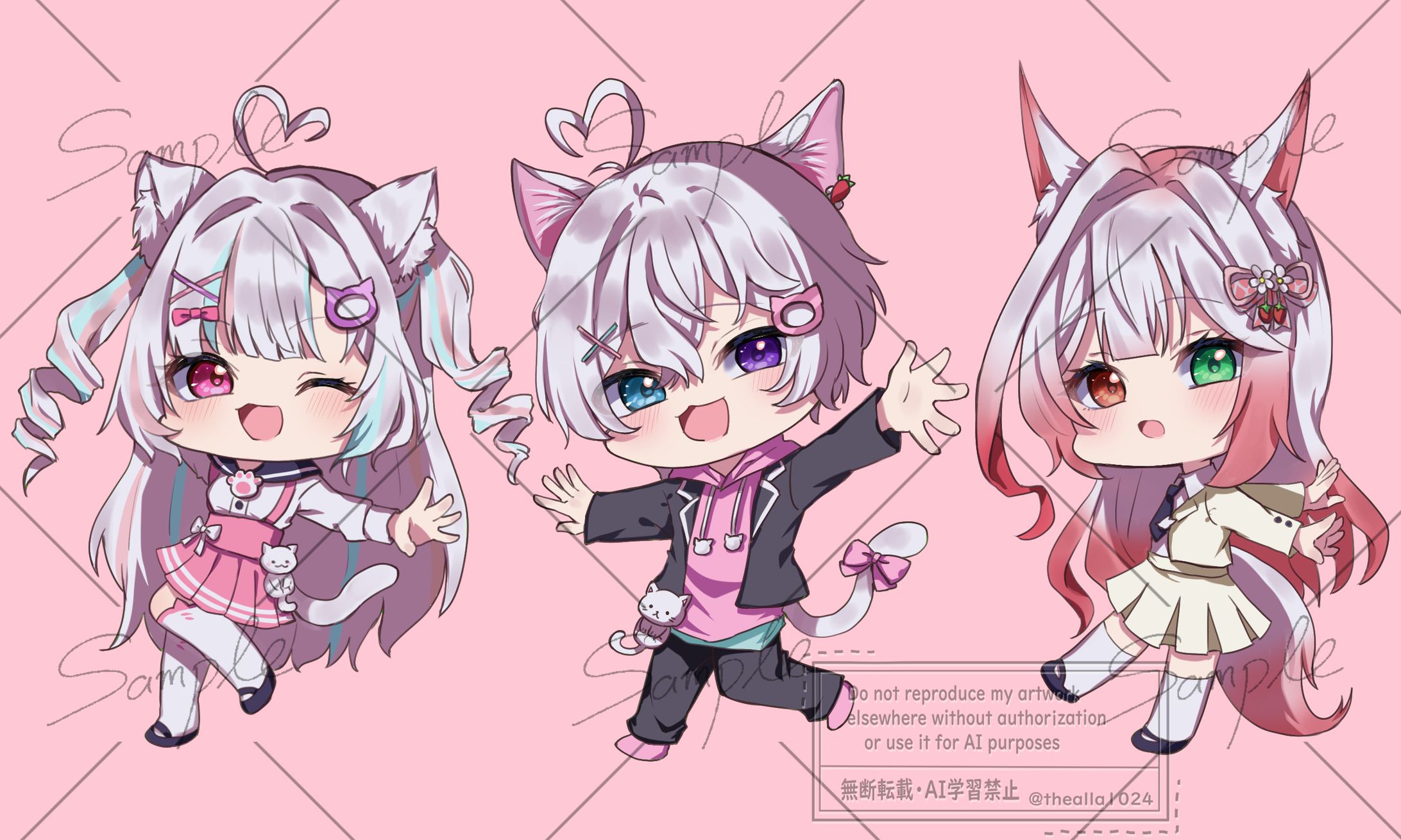 [ご依頼絵]SDキャラ-1