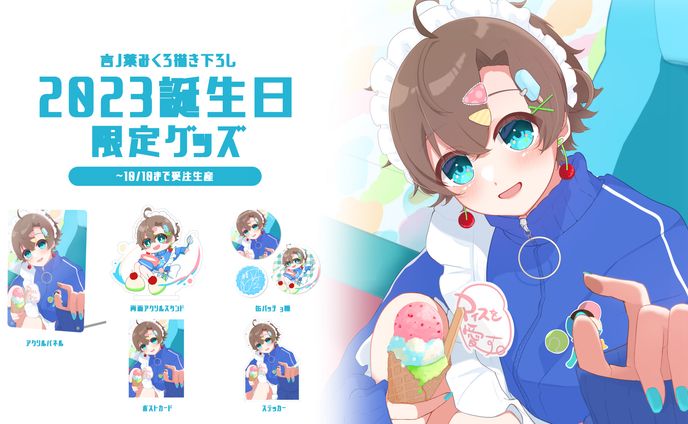 cg、illustlation
