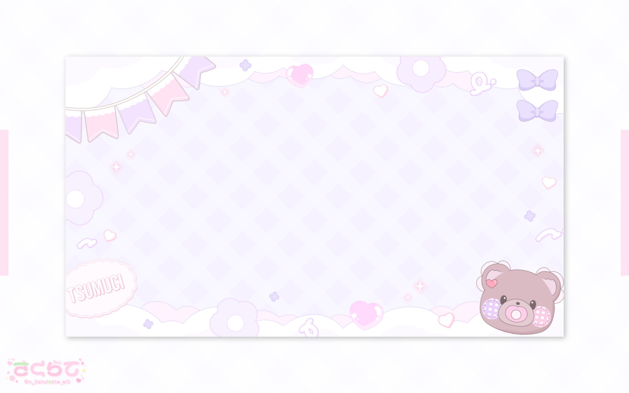 〖 汎用背景 〗熊音つむぎ様-1