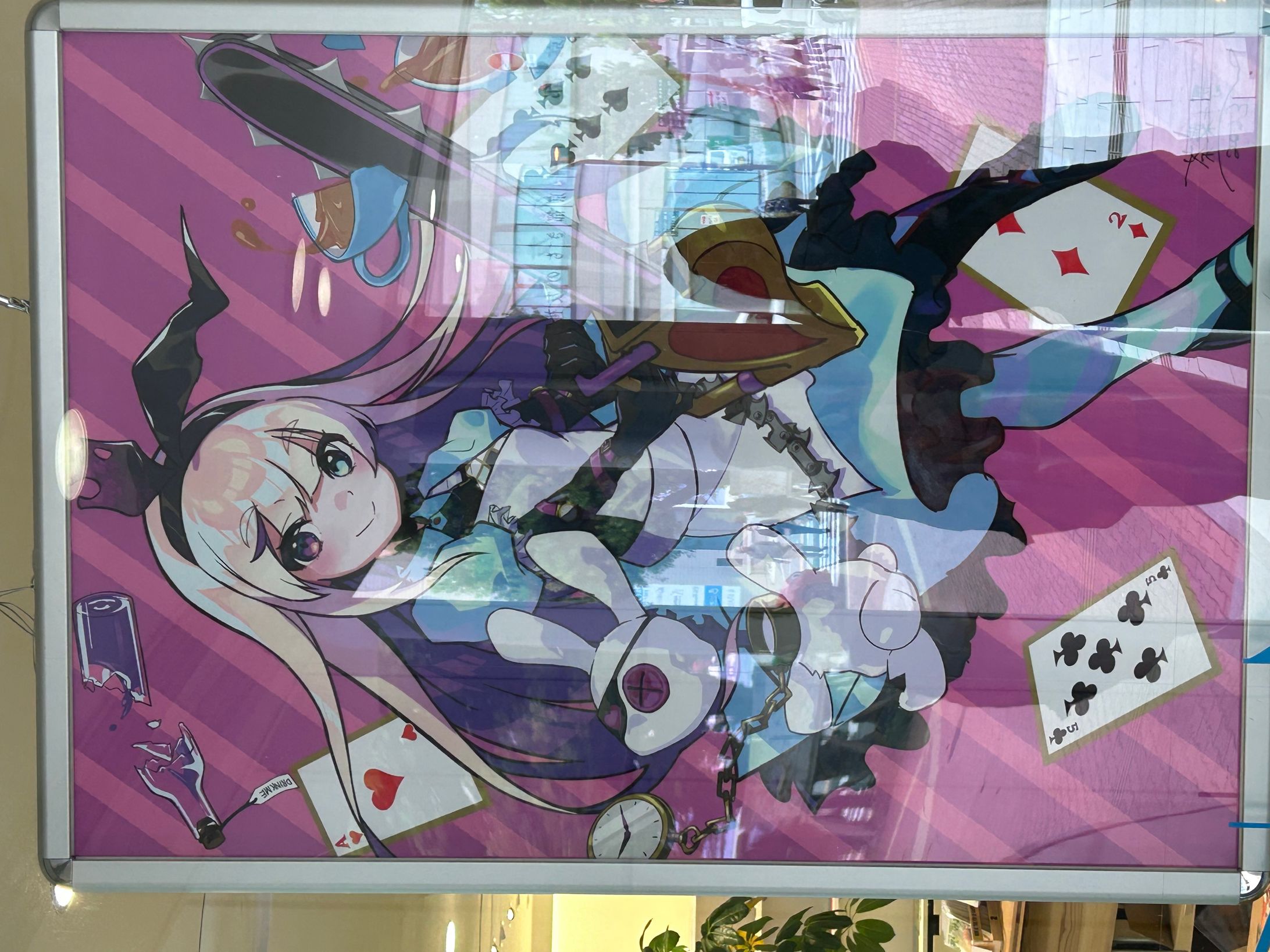 茶葉＋展-1