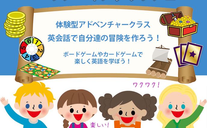 バナーデザイン