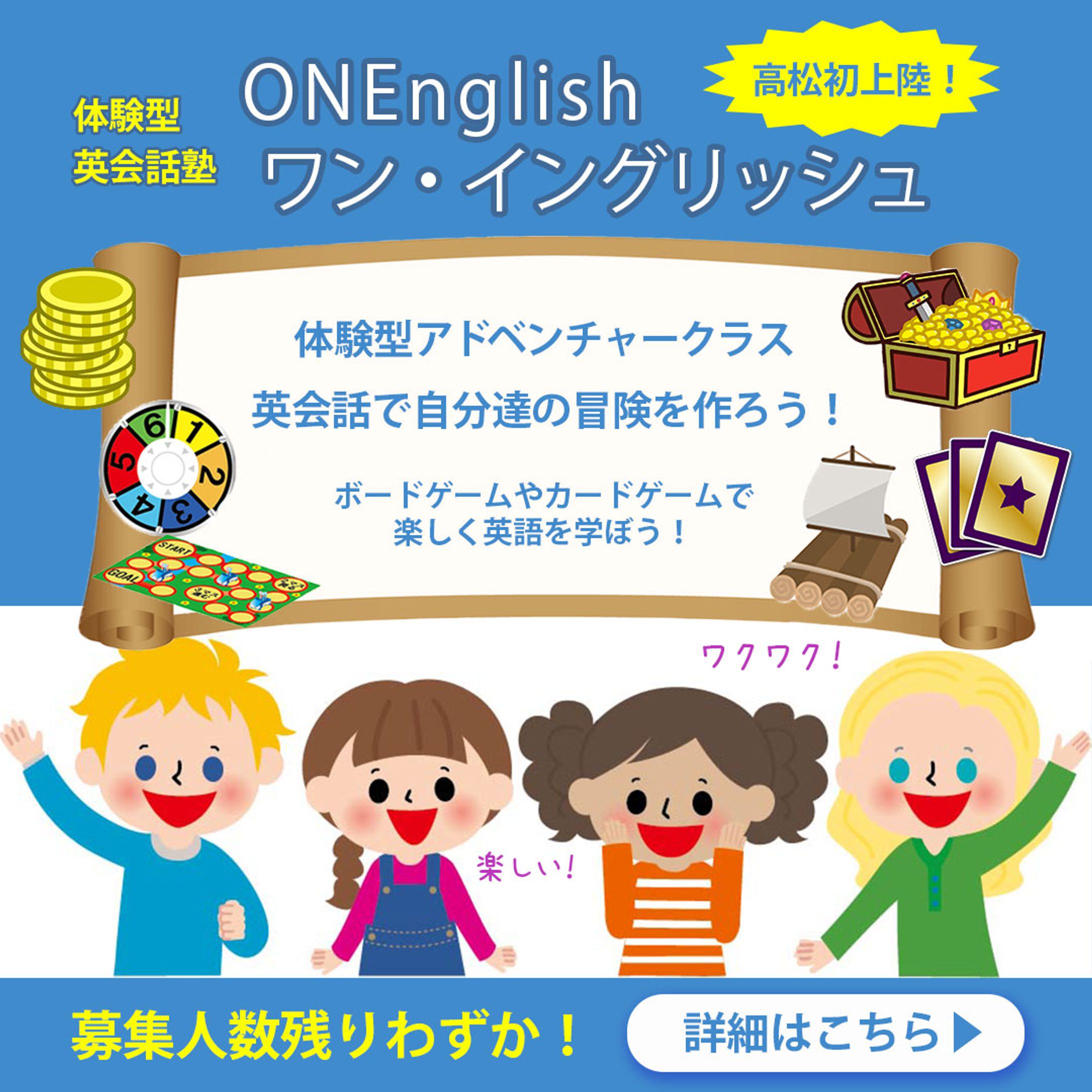 バナーデザイン-1