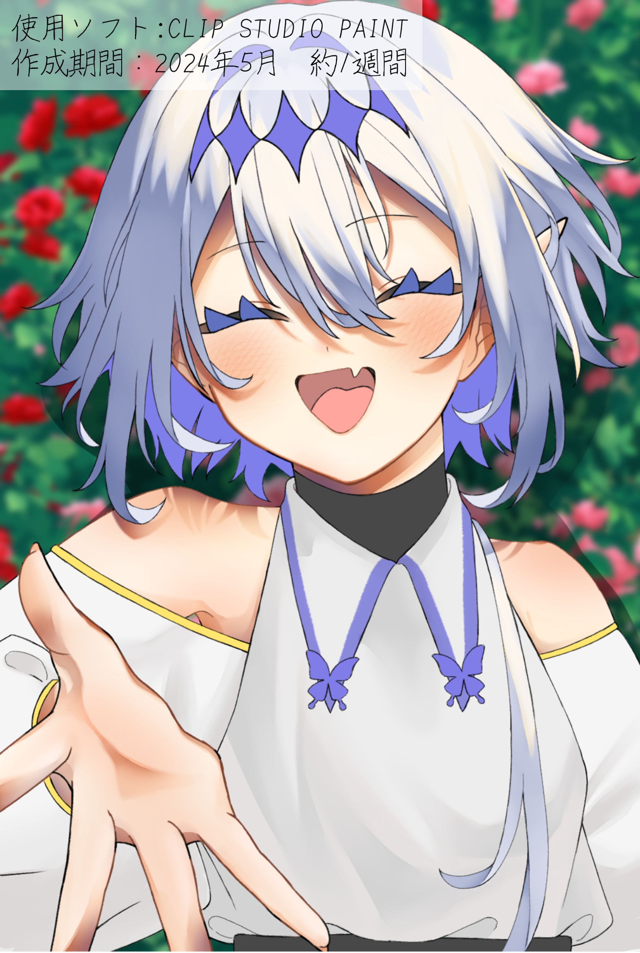 オベロン様　1枚絵-1