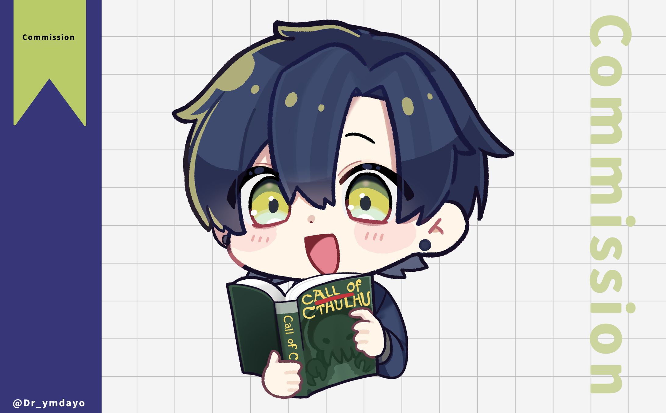 ご依頼(SDイラスト)-1