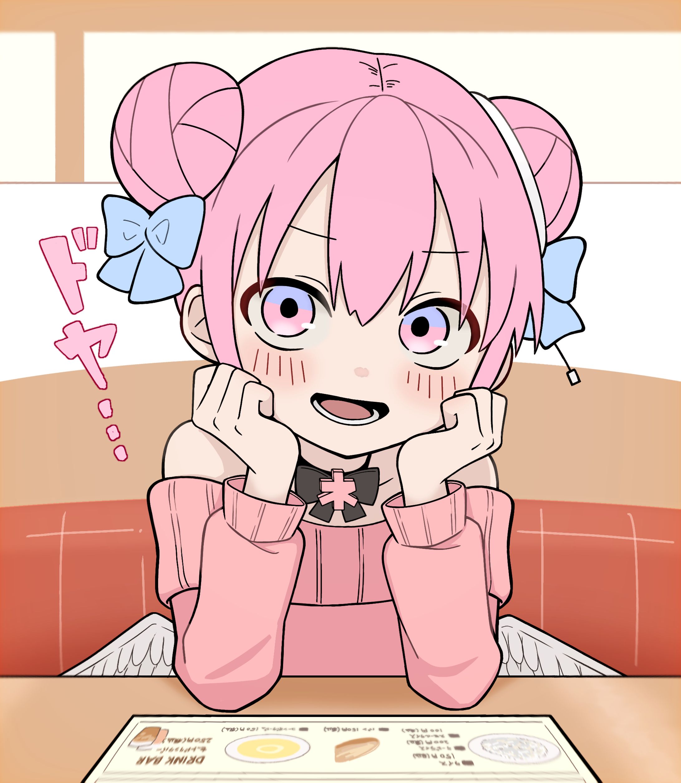 【FA】ダ天使ちゃん-1