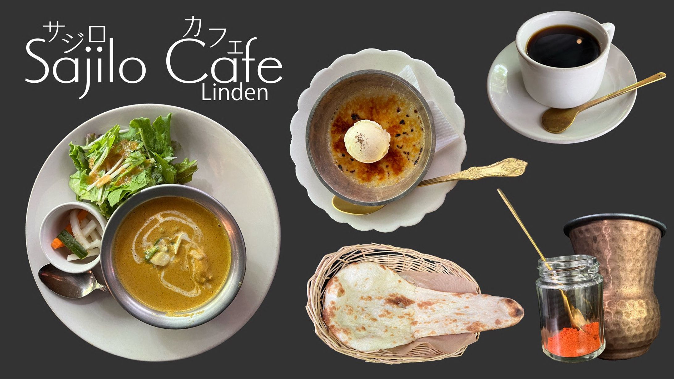 【バナー広告】美味しいカフェ-1