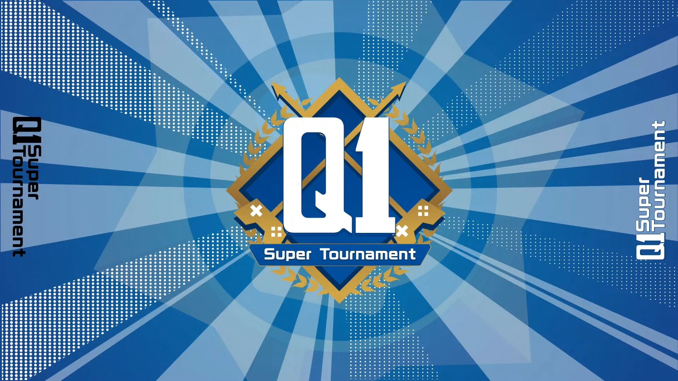 第３回Q1スーパートーナメント　キービジュアル-1
