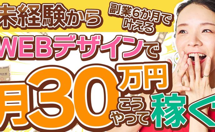 通常サムネイル、日本酒