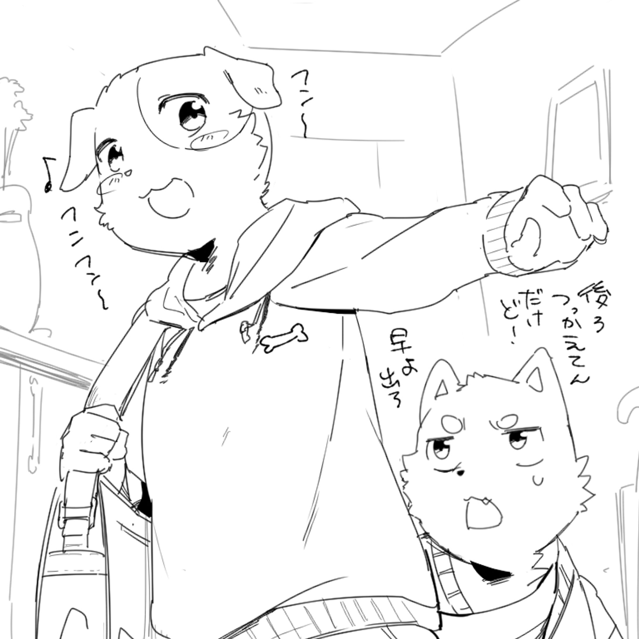 sample-1
