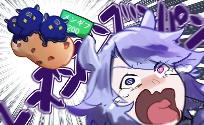 レーズンパンFA