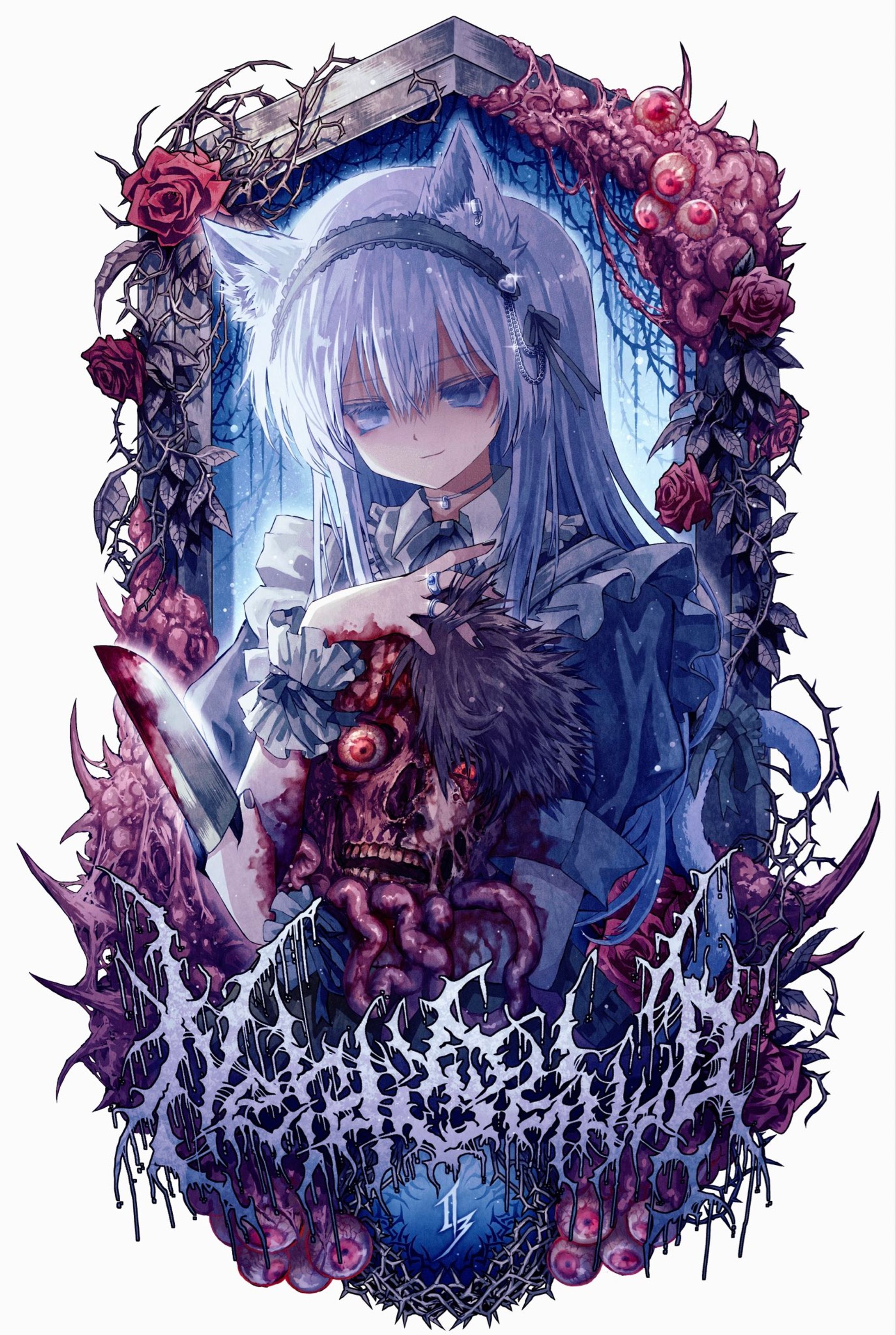 ｢Nerd Squad｣ Goods illust-1