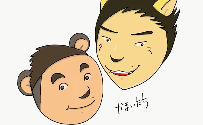 アーティスト、委託