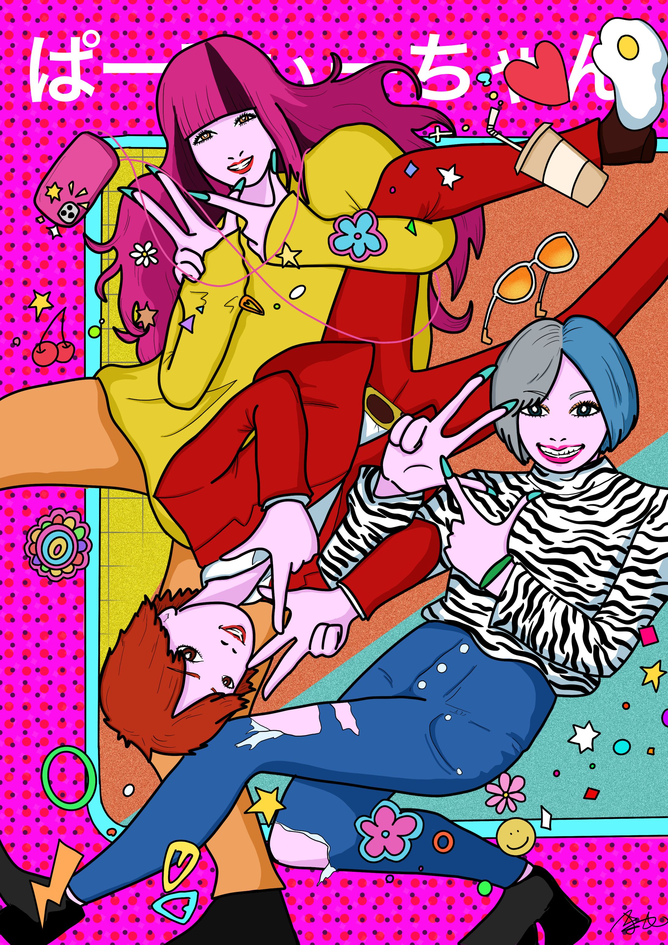 ファンイラスト-ぱーてぃーちゃん--1