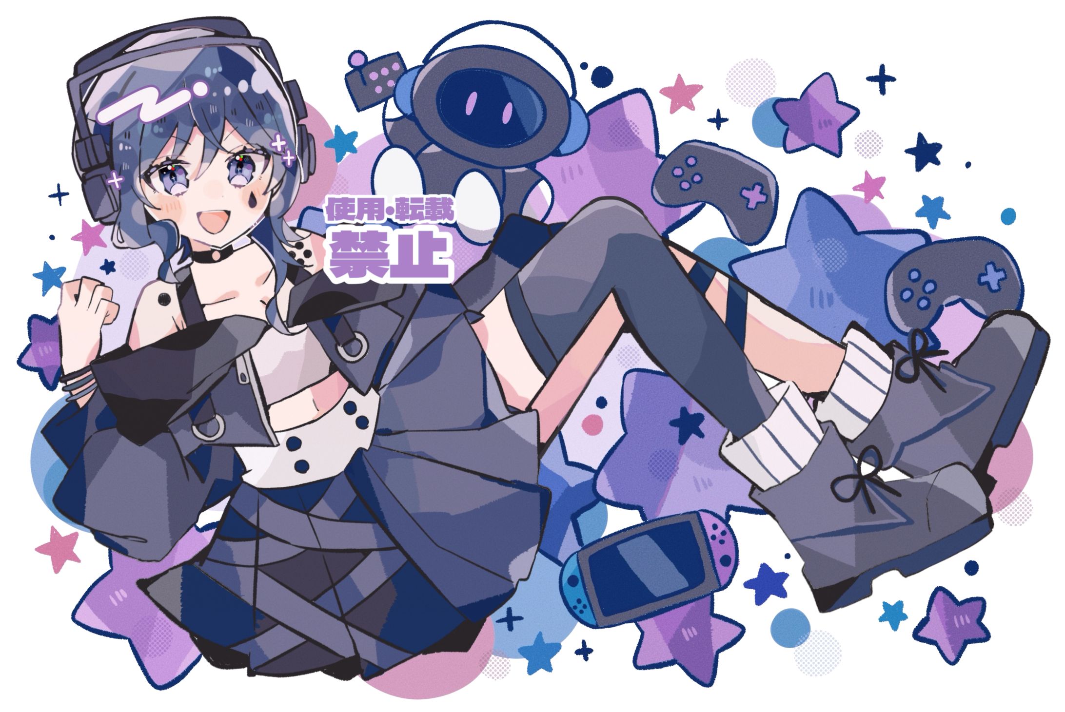 ろーぼ様／通常等身イラスト-1