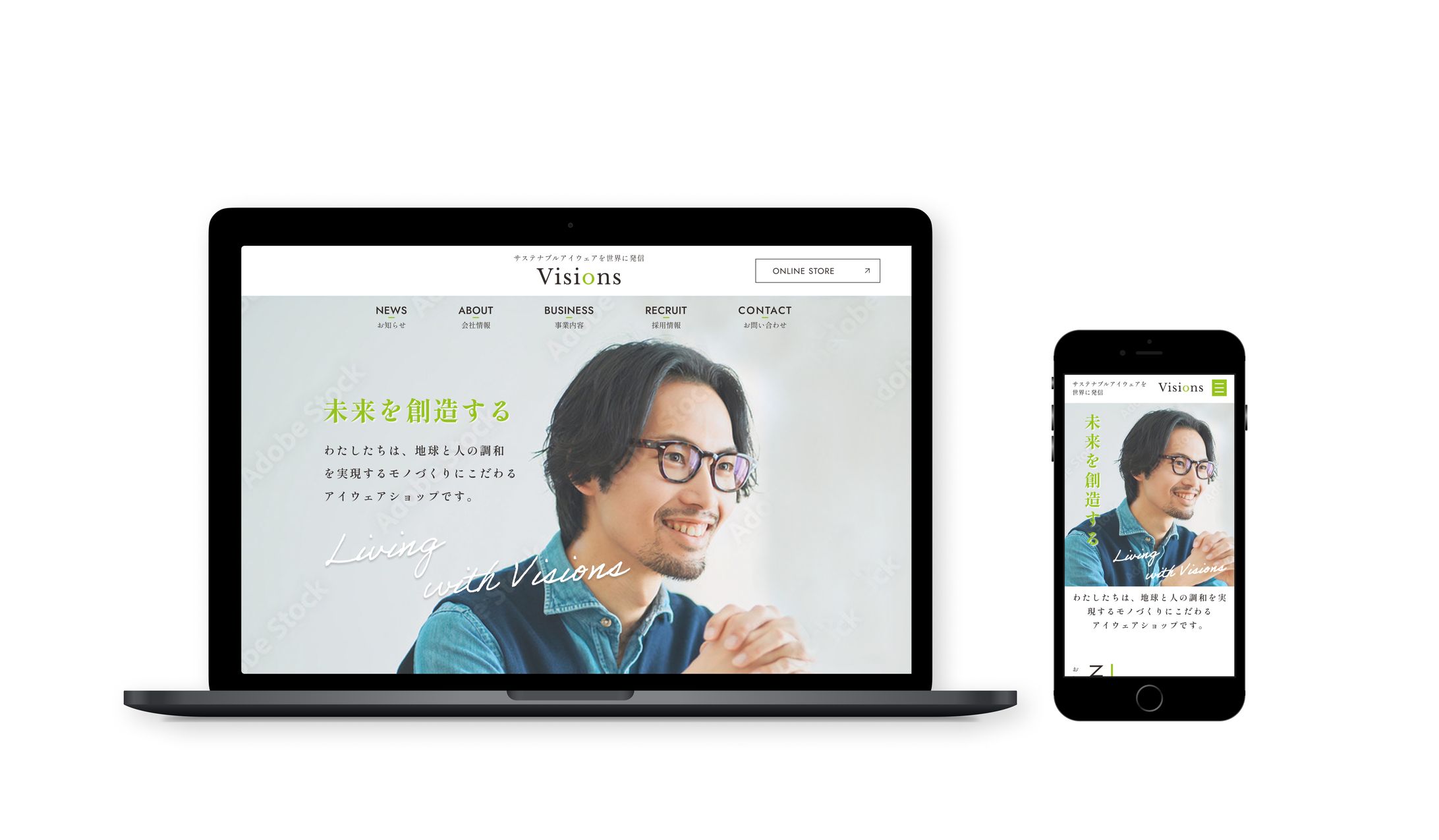 メガネ販売会社のコーポレートサイト（架空サイト）-1