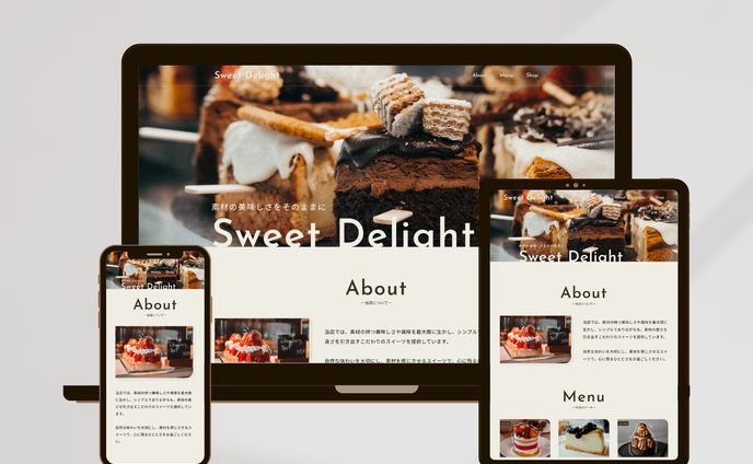 Sweet Delight(デモサイト)