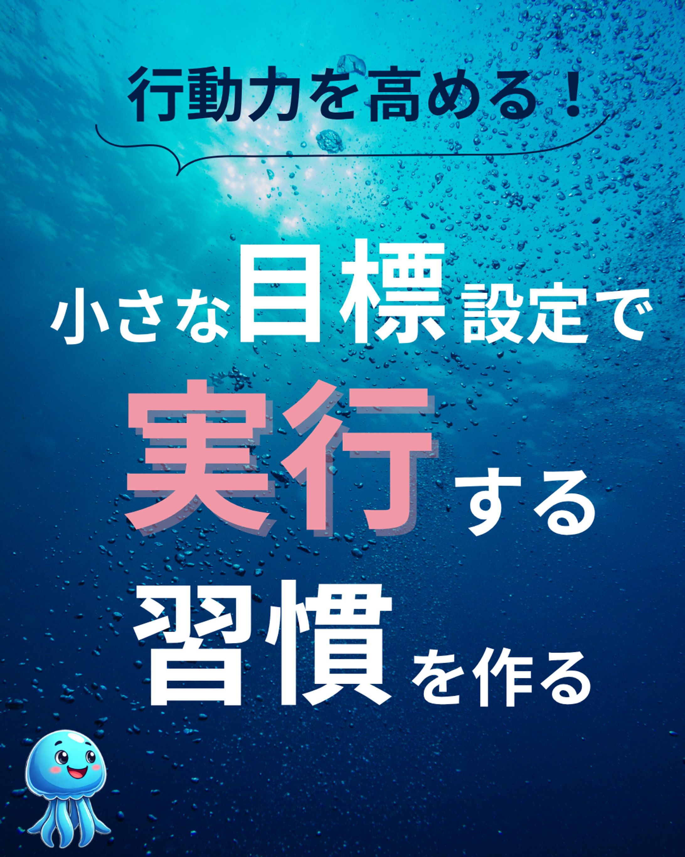 【制作実績】Instagramフィード投稿-1