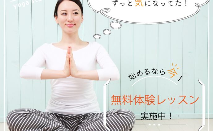 fa、兵庫県/hyogo