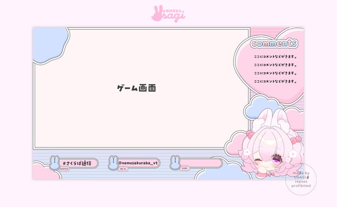 198｜OVERLAY