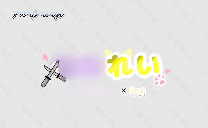 カプロゴ 14