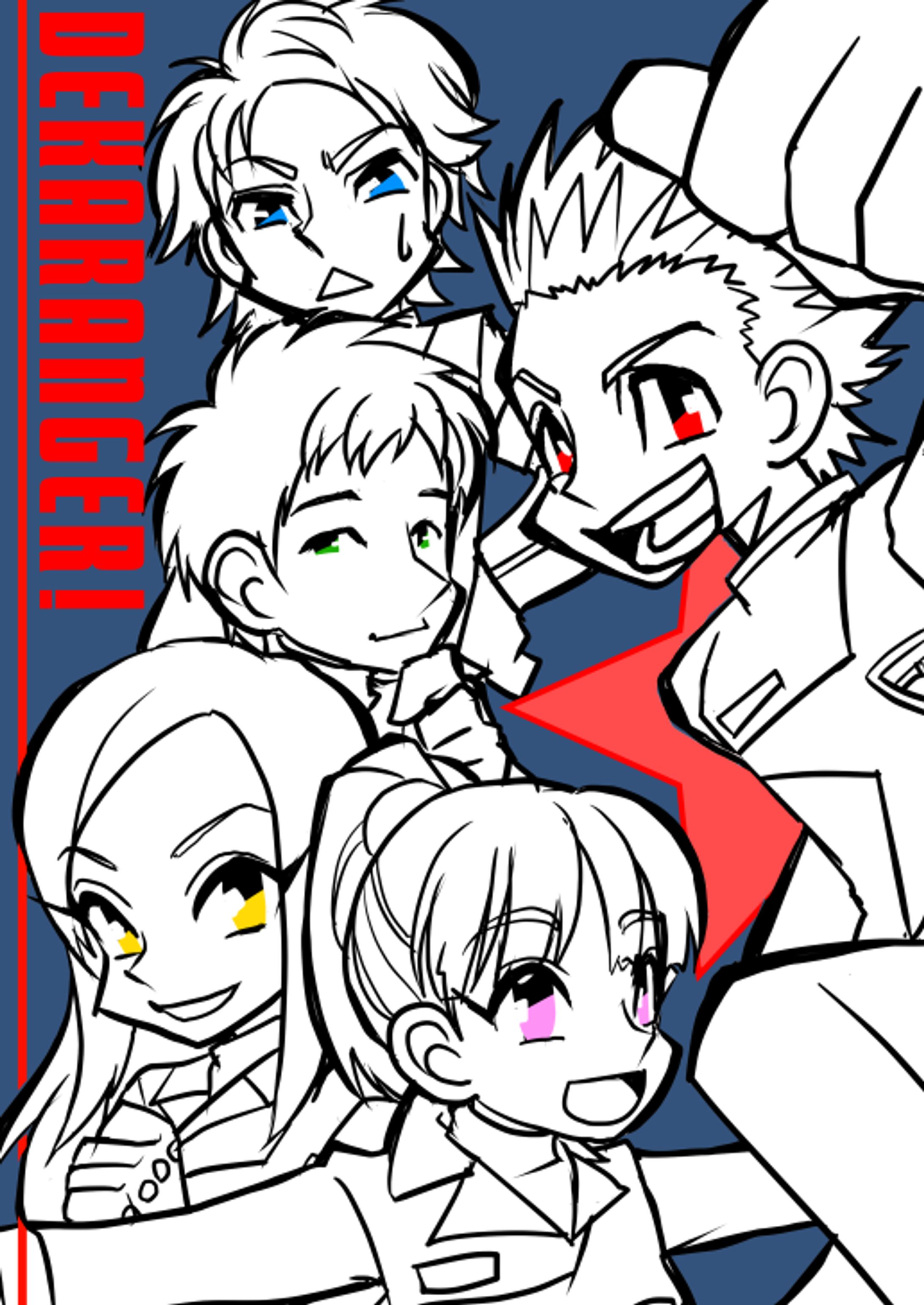 デカレンジャー-1
