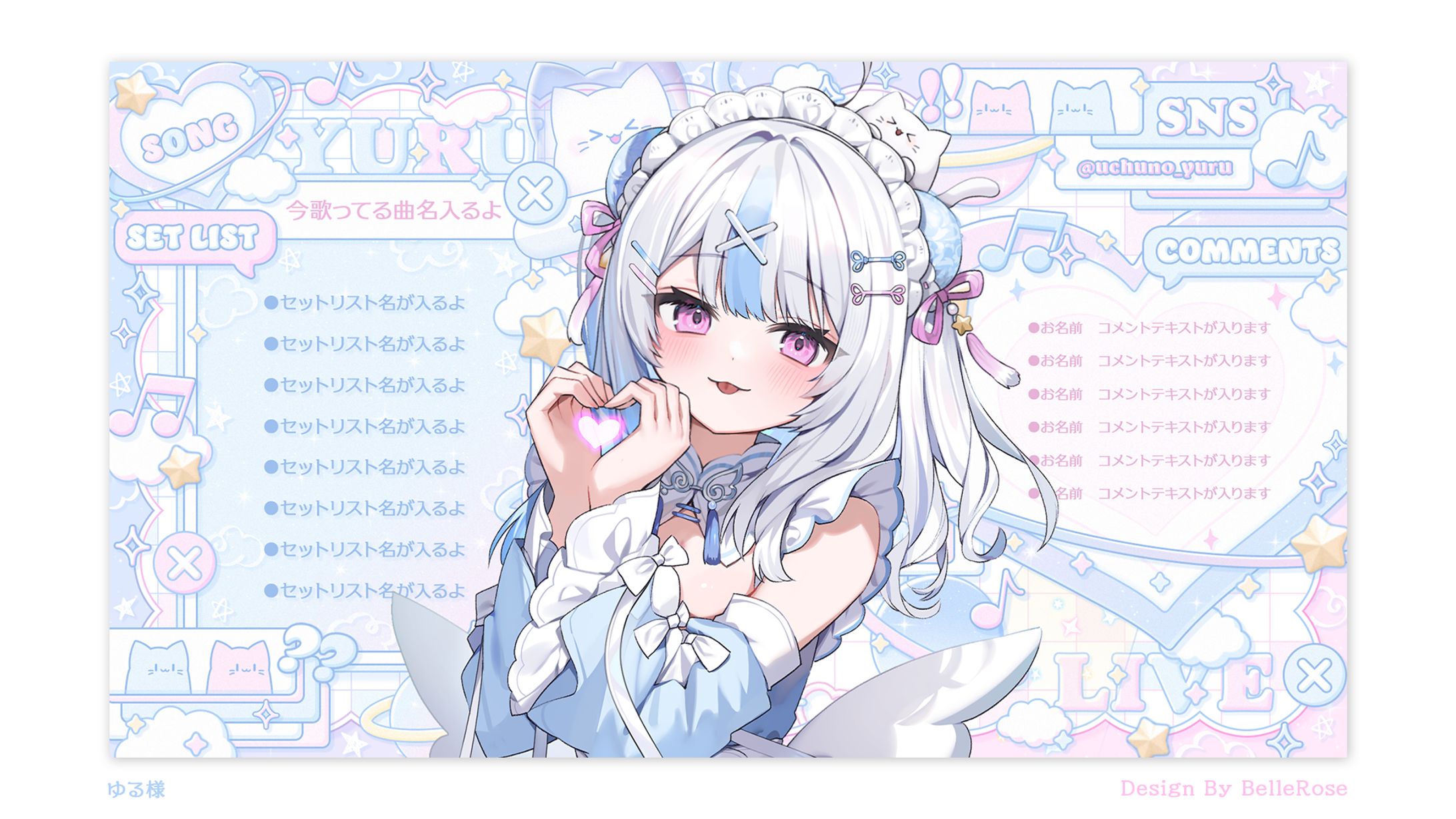 Overlay Design / ゆる-1