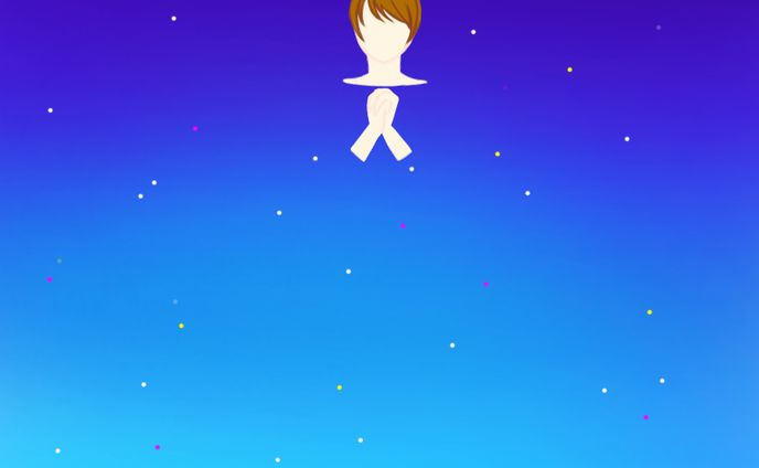 空