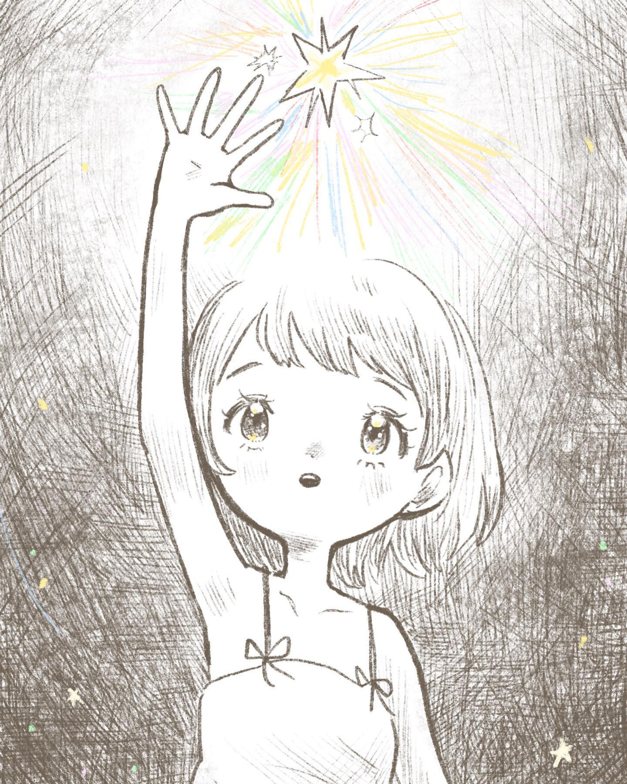 星をつかむ
 #illustration  #illust  #イラスト  #art-1