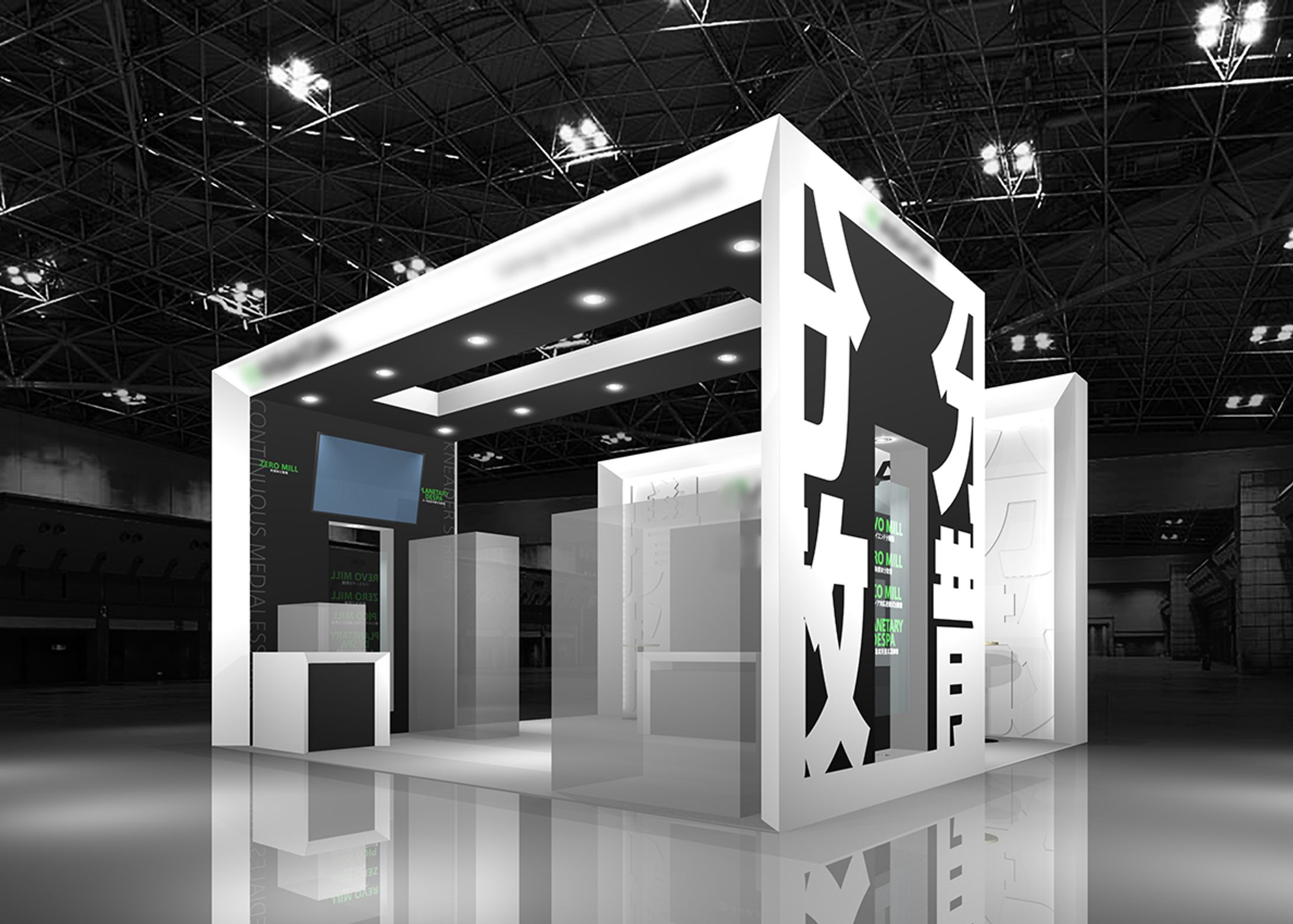 CERAMIC KANSAI / PLANNING-1