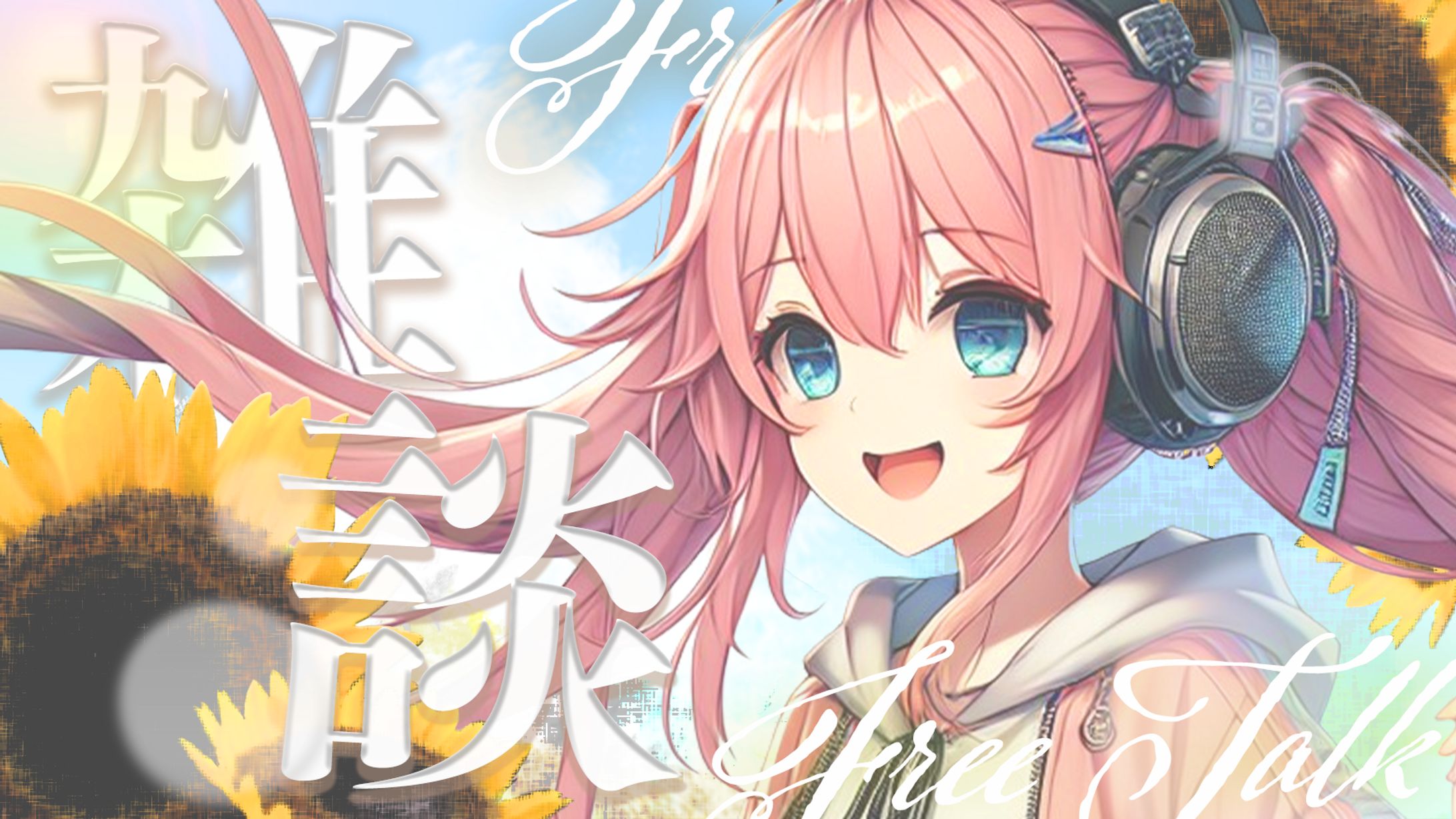 Thumbnail design/テンプレート-1