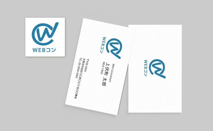 WEBコンサル企業ロゴ