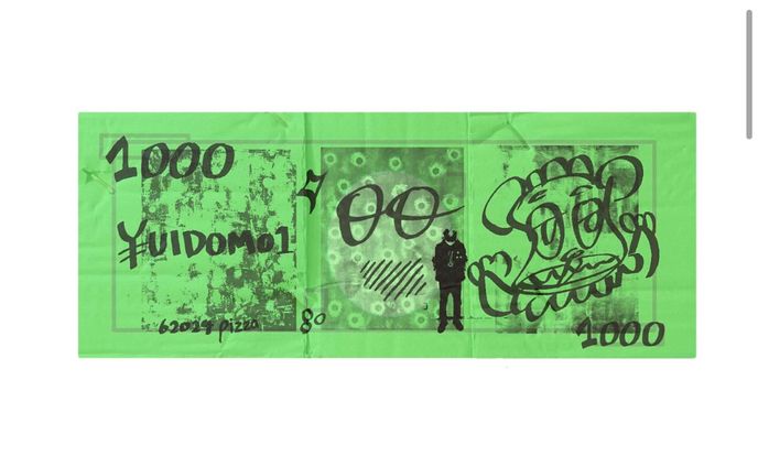 ¥UIDOM01