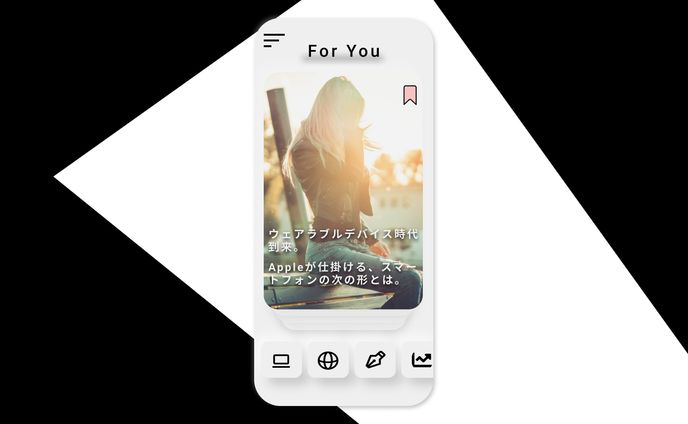 ニュースアプリ