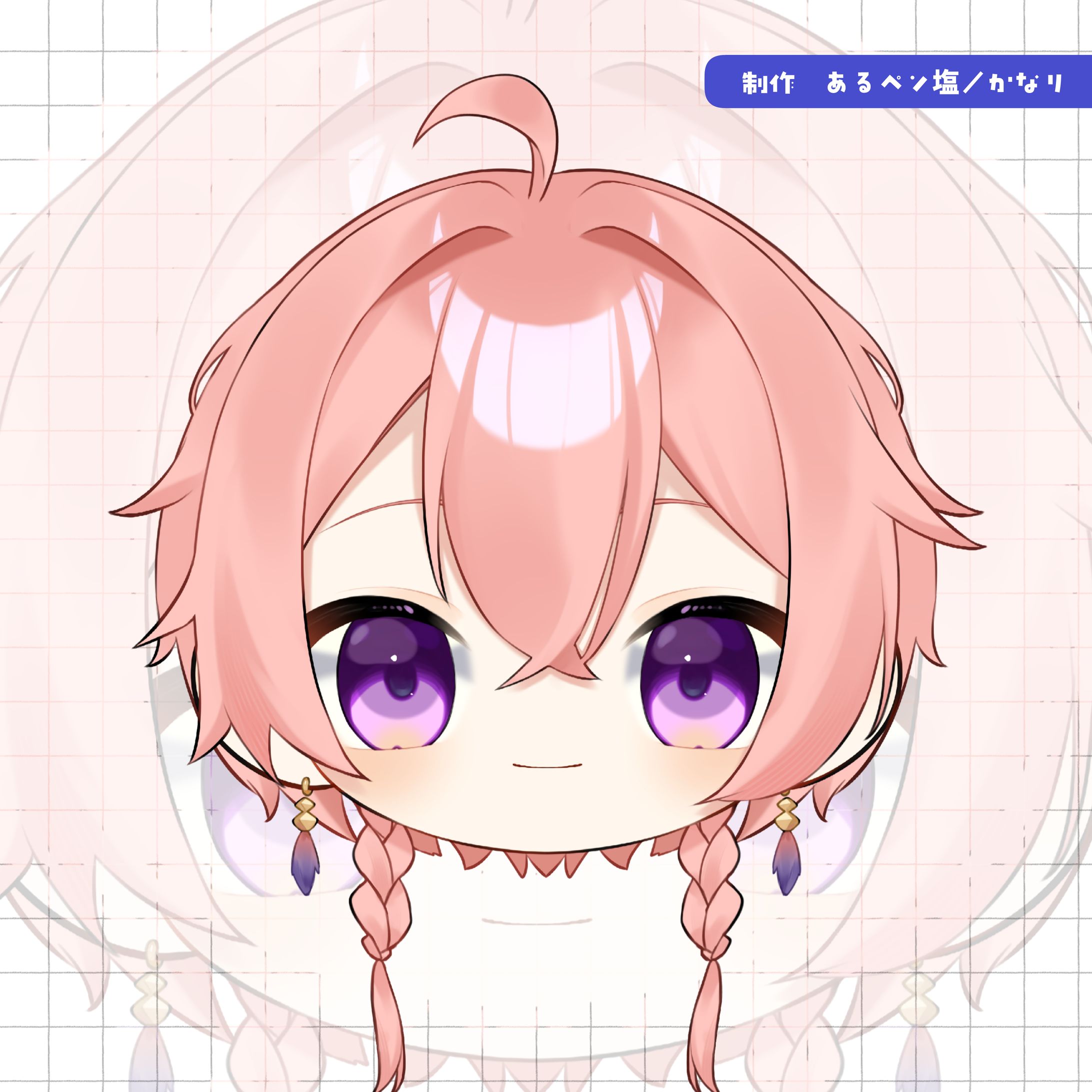 【commission】夕霧アイビス 様【おまんじゅうモデル】-1