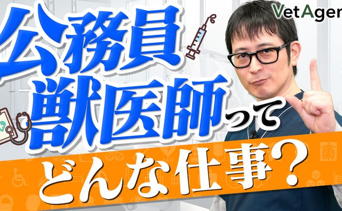 サムネイル#3