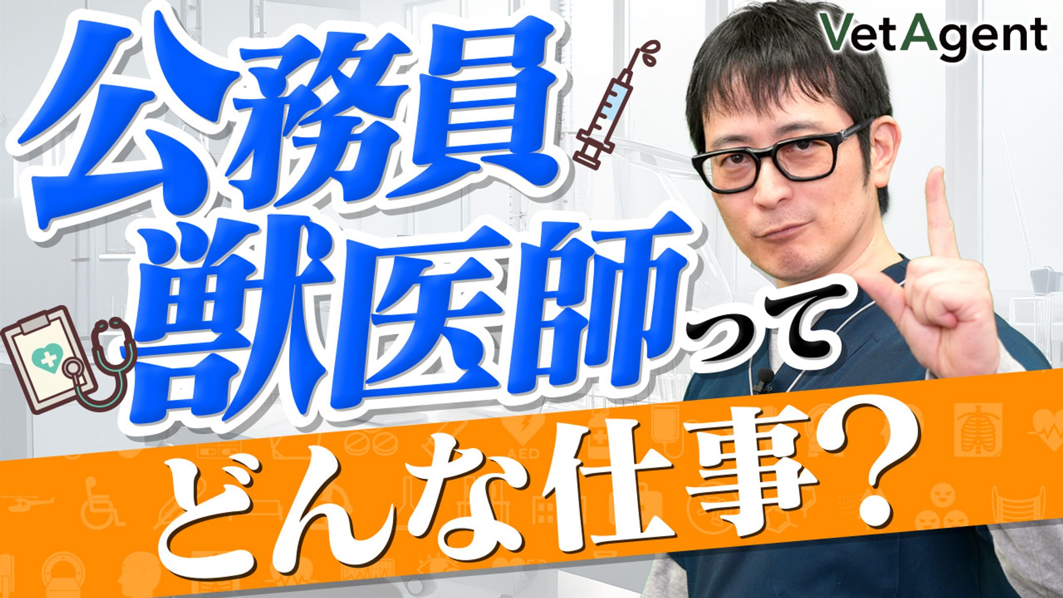 サムネイル#3-1