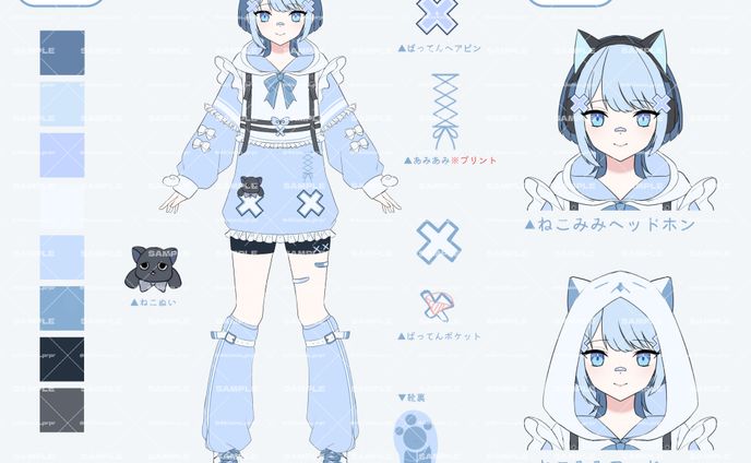 【実績】夏凪ルチア様　新衣装デザイン